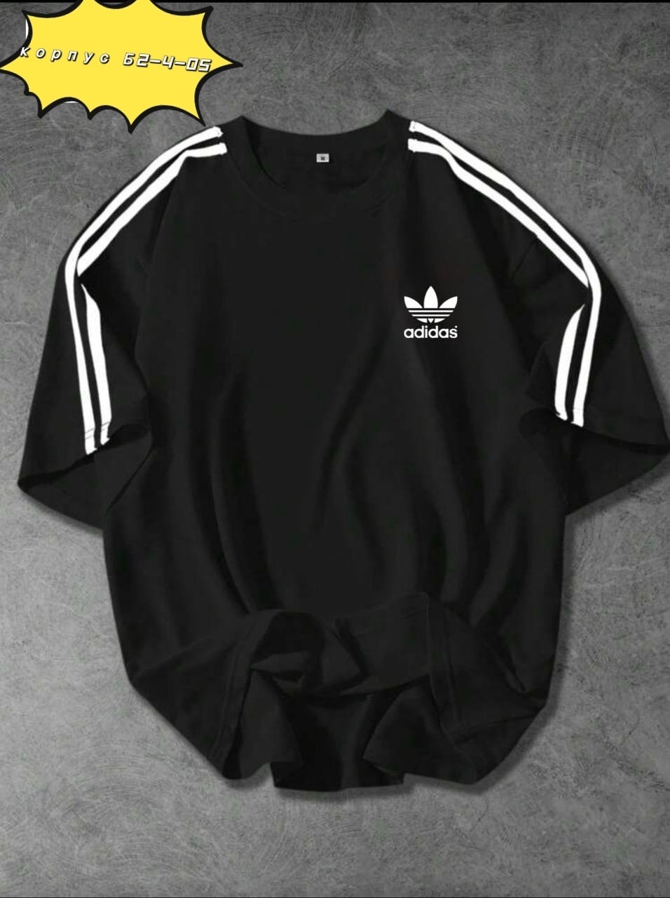 футболка мужская adidas,adidas белые,адидас футболки,футболка adidas,футболки мужские