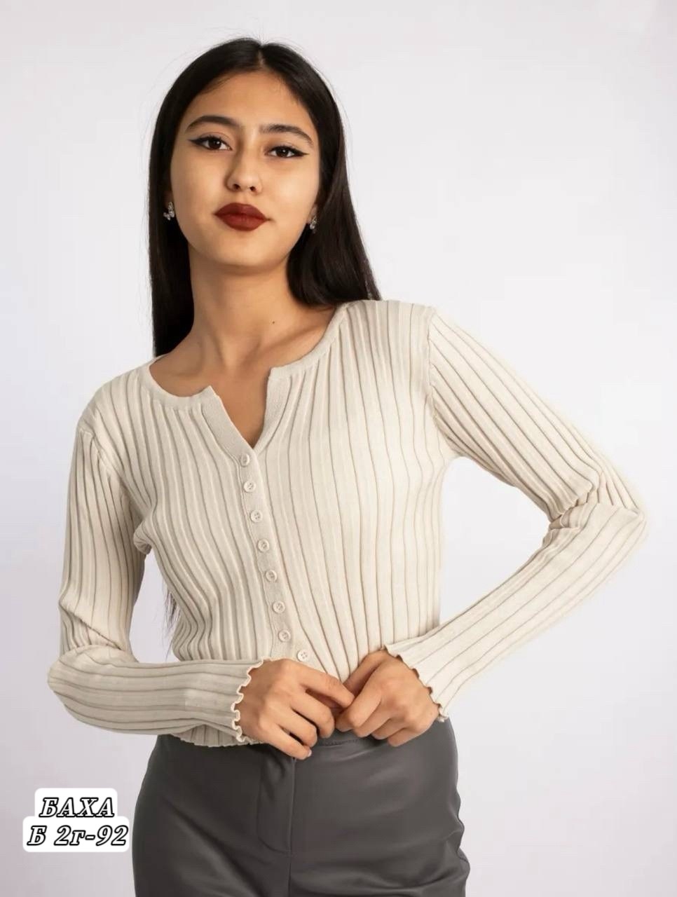 женская кофта,трикотажная кофта,кардиган кофта,кофты с воротником,кофта лапша с длинными рукавами