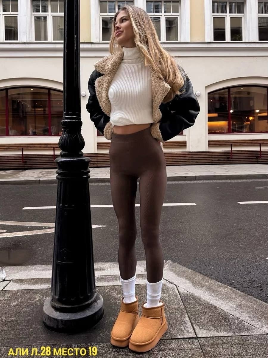 леггинсы модные,легинсы женские,спортивные легинсы в рубчик,леггинсы коричневые