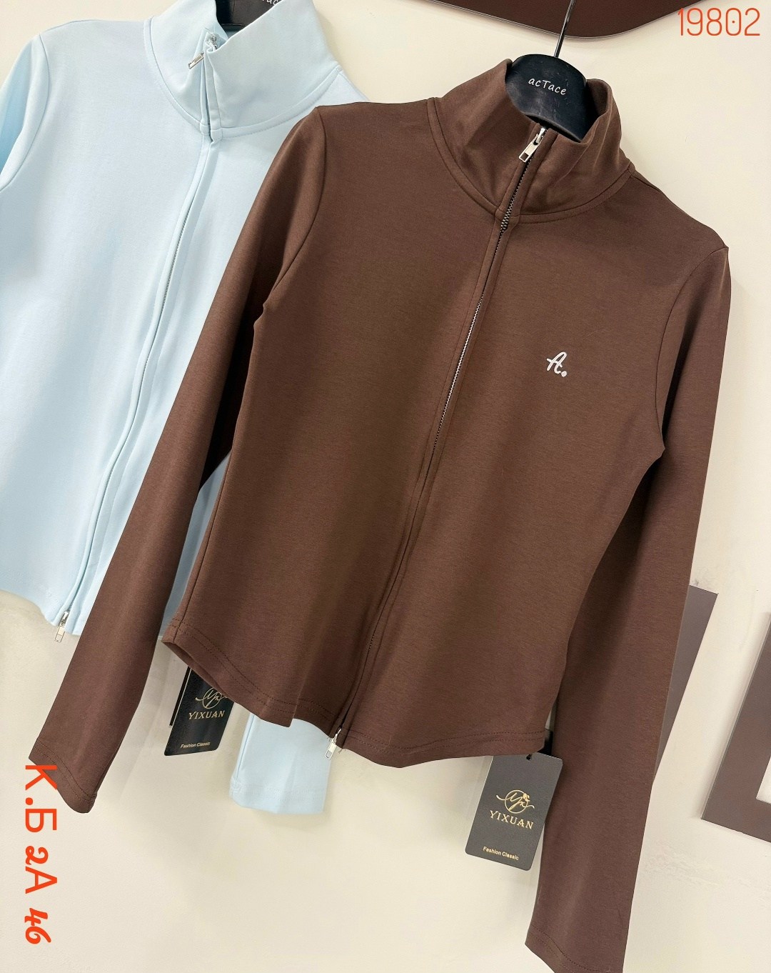 кофта поло,кофта женская,кофта толстовка,толстовка свитер,свитшот и толстовка