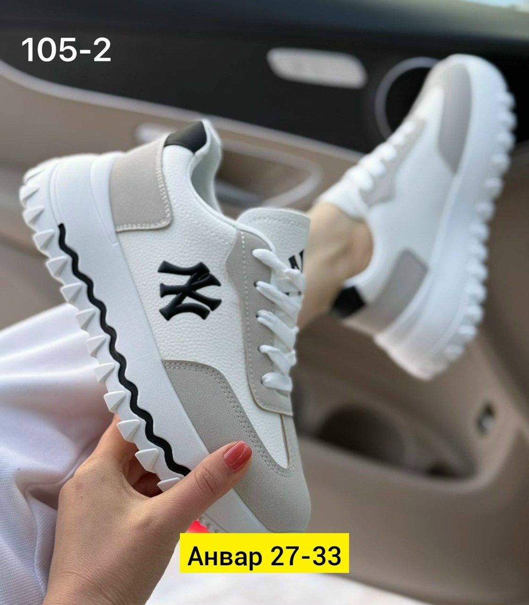 кроссовки женские,кроссовки,кроссовки женские модные,кроссовки ,кроссовки для женщин