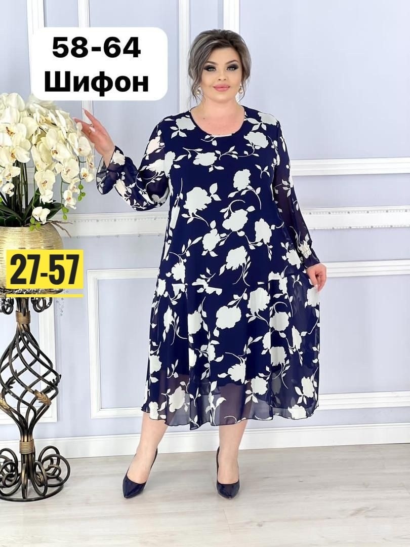 женское платье больших размеров,платье,платье большие размеры,платье шифон,платье шифон больших размеров
