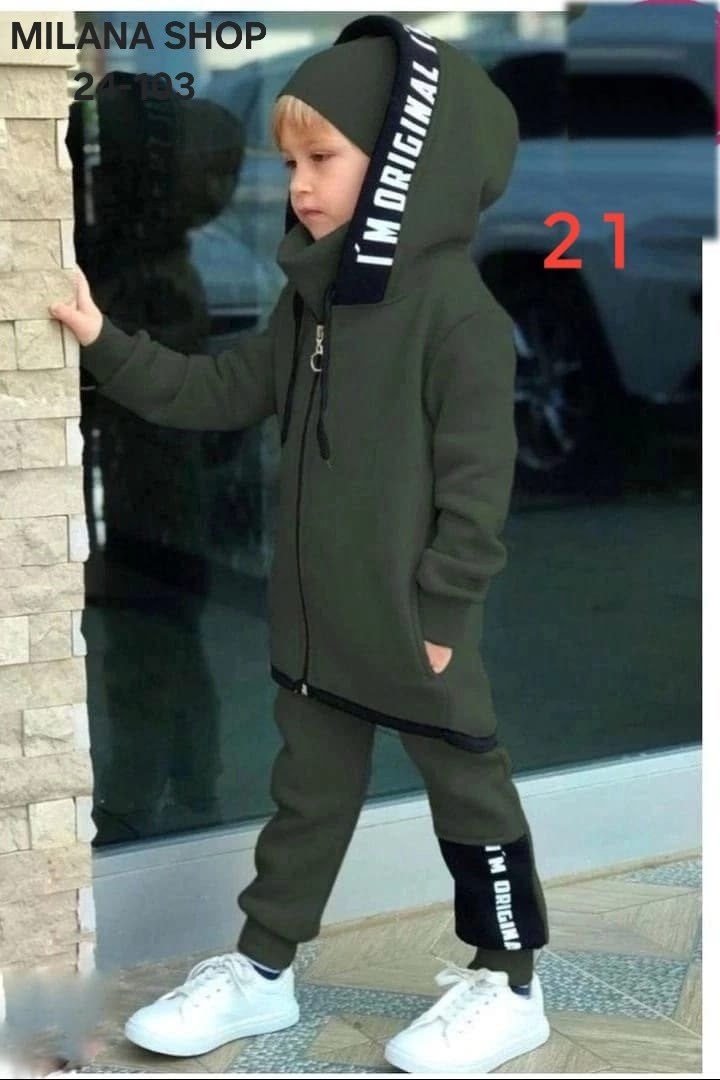 детские костюм на флисе,костюм на флисе для мальчика,спортивная одежда костюм для мальчика,детские костюмы,костюм спортивный для мальчика