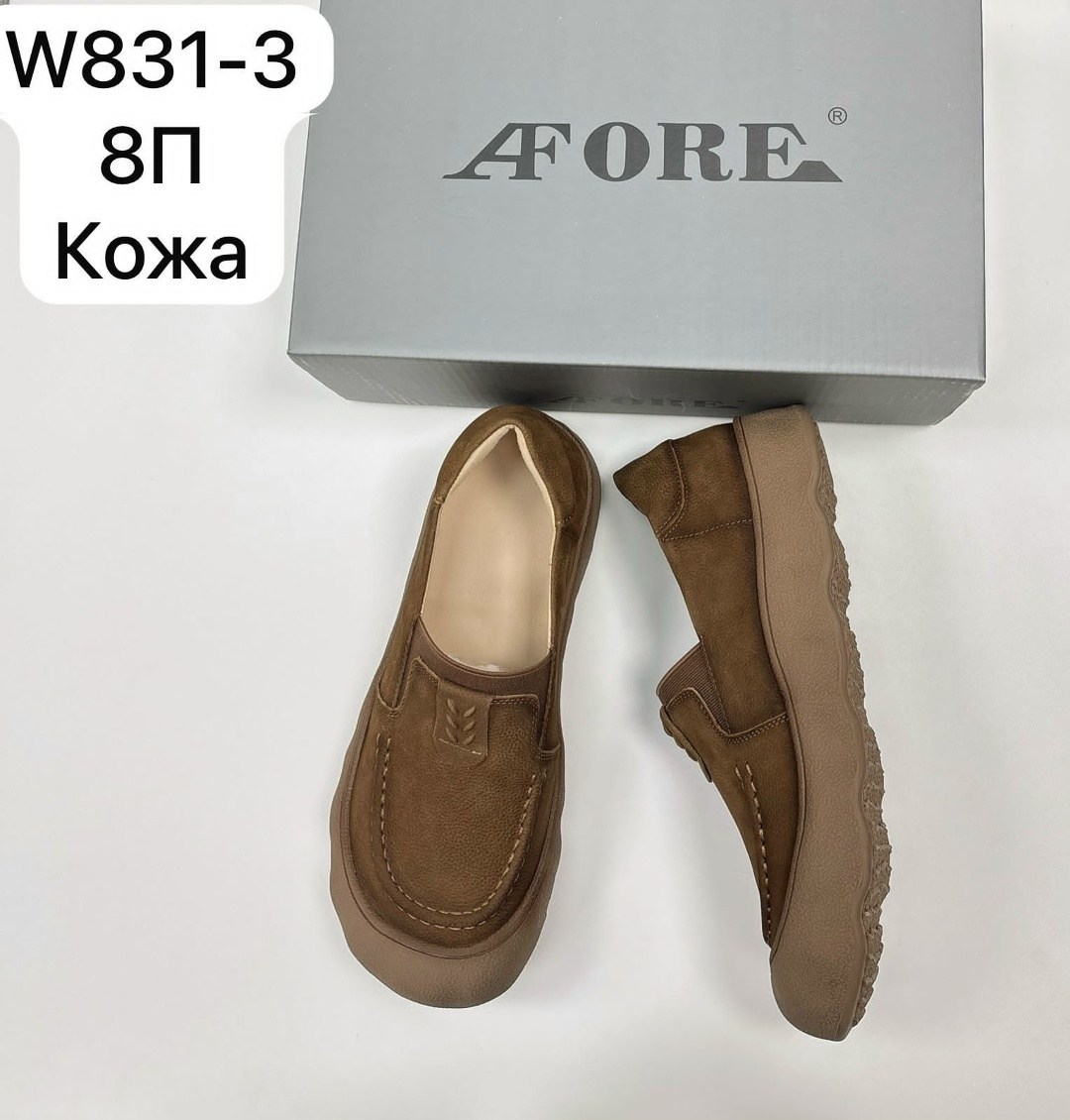 ,мужская ,повседневная ,мужская  повседневная,летняя мужская