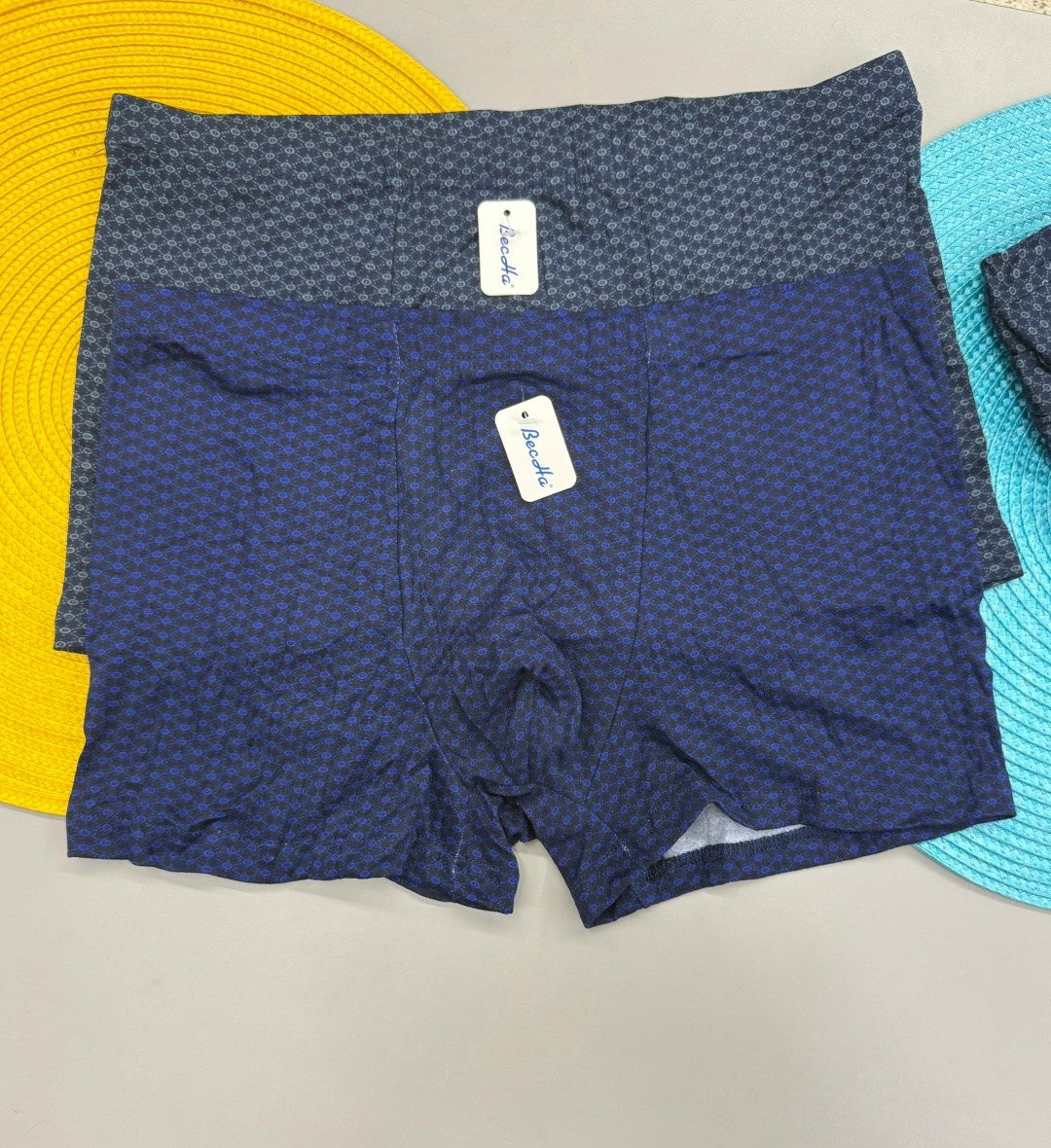 комплект трусов мужских,трусы мужские,мужские трусы комплект,комплект трусов,комплект трусов боксеров