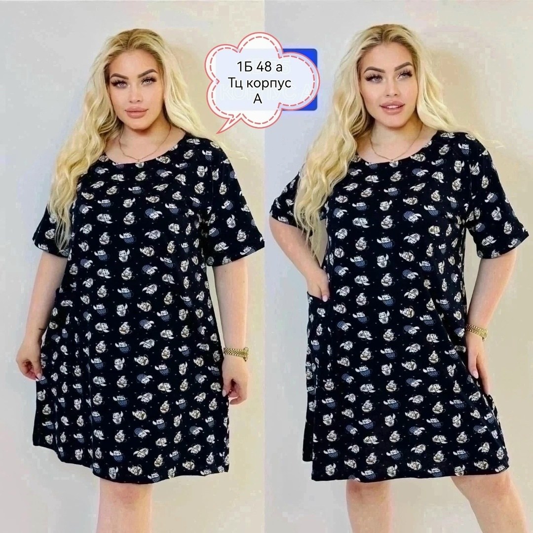 женская туника большие размеры,туника большие размеров,женская туника,платье туника большие размеры,платье большие размеры