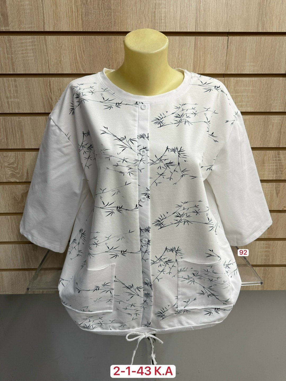 женская кофта,футболка больших размеров женская,кардиган кофта,футболки женская,кофта хлопок