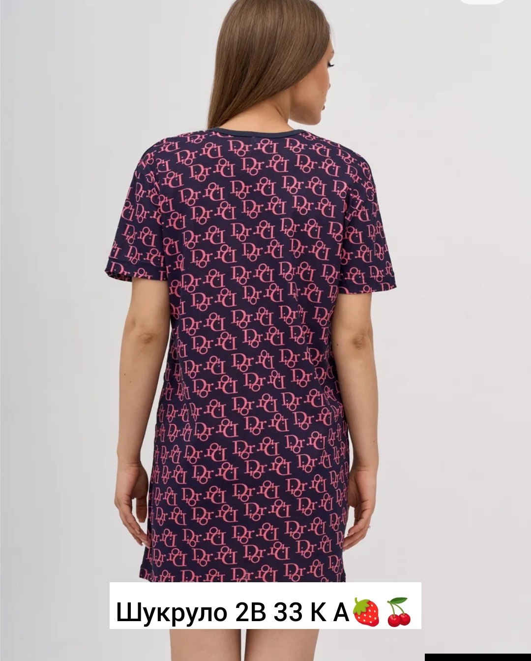 туника женская,домашнее платье,платье домашнее женское,платье женская,туника женская домашняя