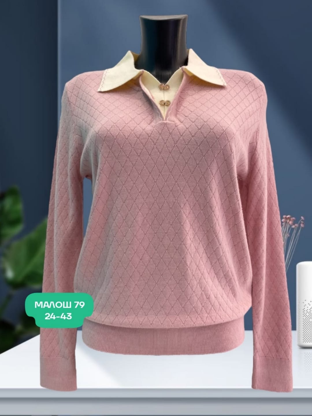 кофта женская,женский свитер,кофта теплая,кофта,женские джемпера