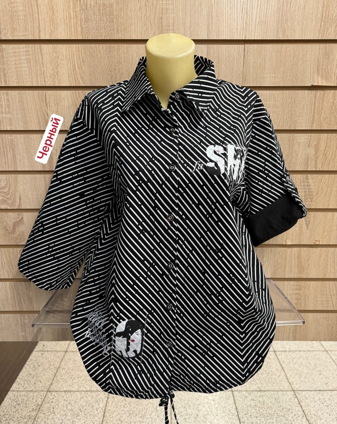 женская рубашка,блузка женская,женская рубашка больших размеров,блузка больших размеров женская,женская блуза