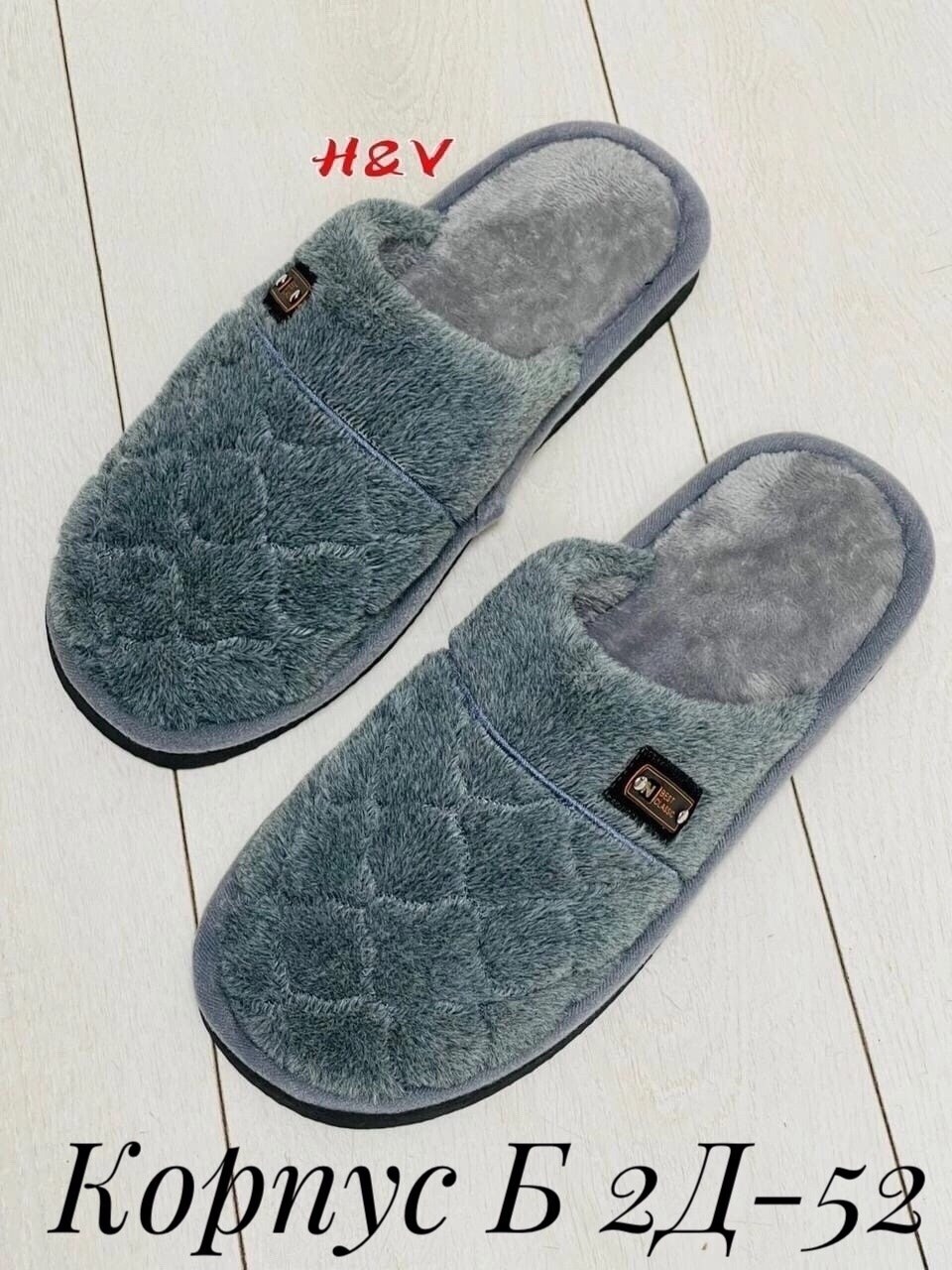 мужские домашние тапочки,женские тапочки для дома, тапочки домашние мужские,мужские тапочки,домашние тапочки