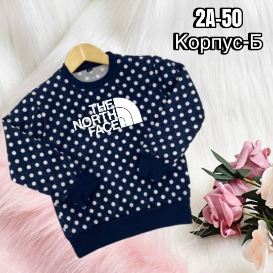 кофта для девочки,детская кофта,кофта теплая,cвитшот для девочки,свитер для девочек