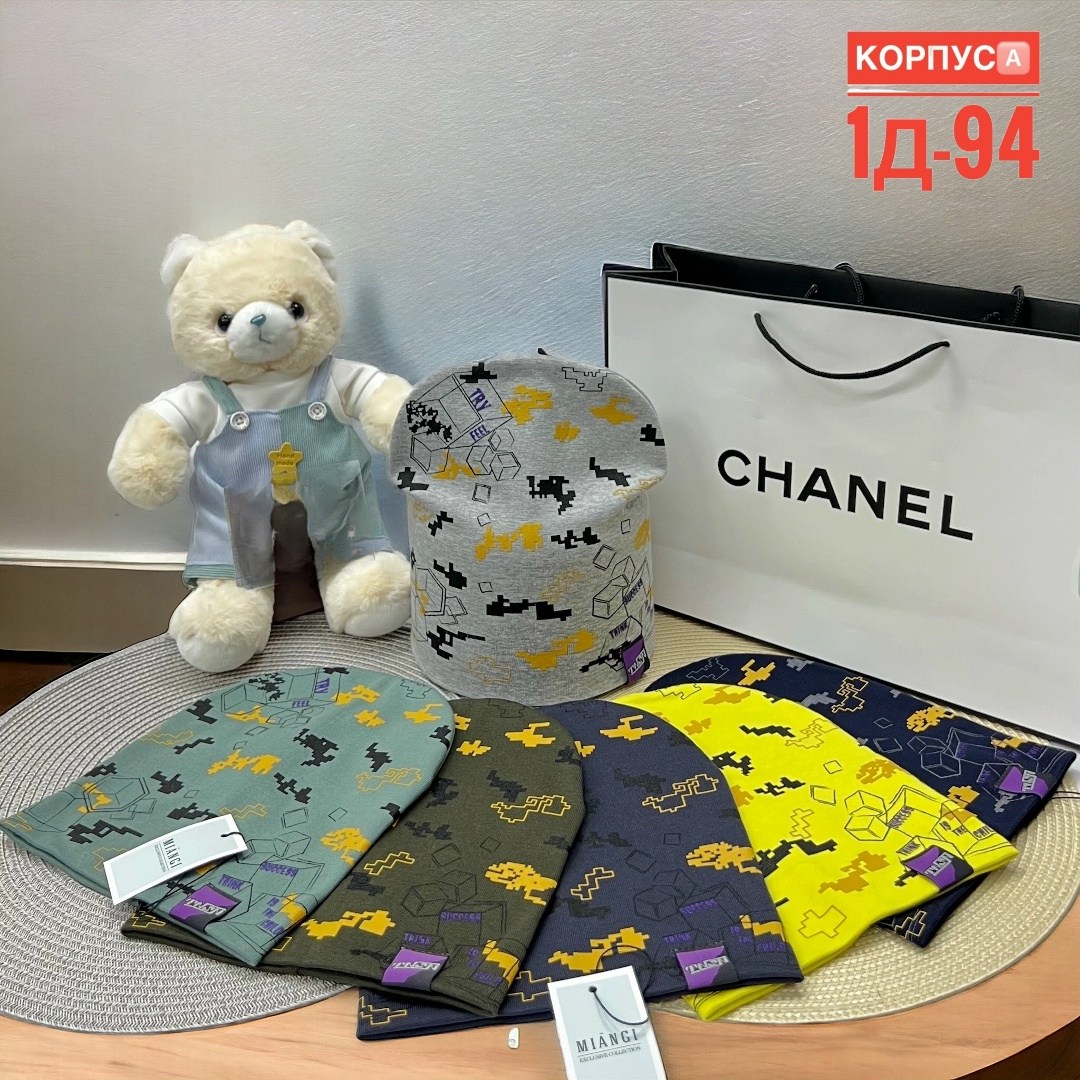 шапки оптом,комплект шапки,шапка трикотажная двойная,шапка,шапки