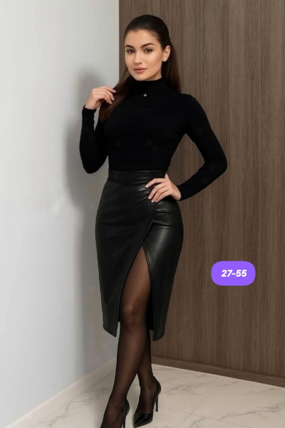 юбка из экокожи,юбка кожаная миди,юбка из коричневого кожзама,кожаная юбка,юбка женская