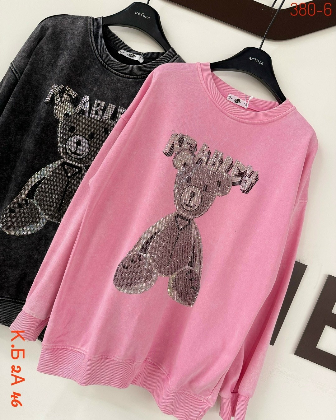 толстовка кофта,женская кофта,свитшот женский,кофта,кофта хб