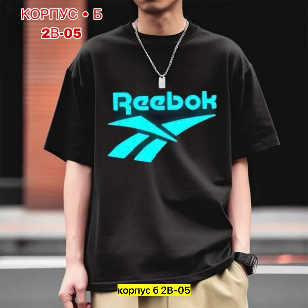 мужская футболка с надписью "самый лучший папа",футболка папы,футболка мужская,футболка с надписью самый лучший папа,футболка лучший папа