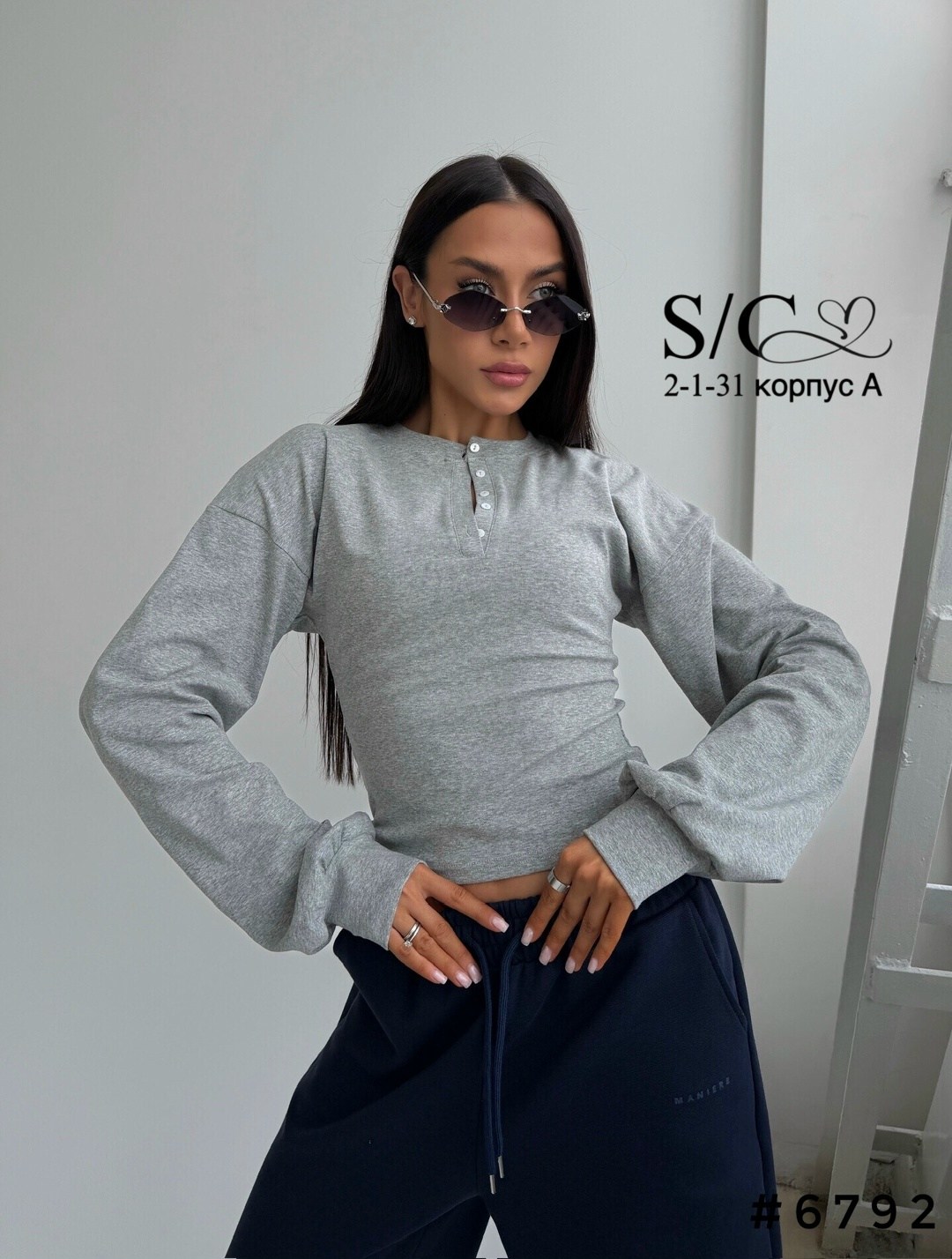 женская кофта,стильные костюмы,джемпер стильный,костюм