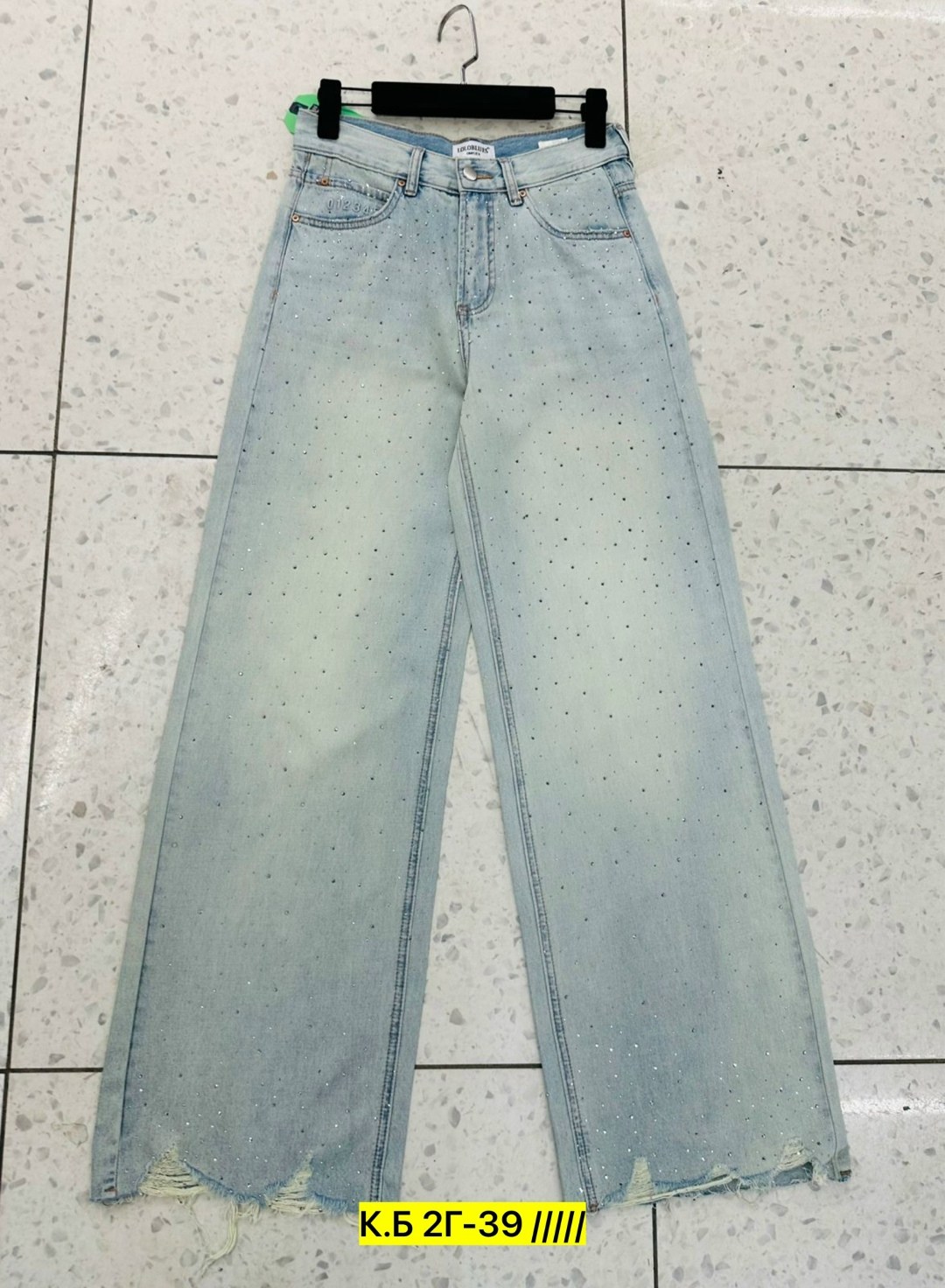 джинсы широкие,широкие женские джинсы,широкие брюки,джинсы широкие брюки,женские джинсы и брюки