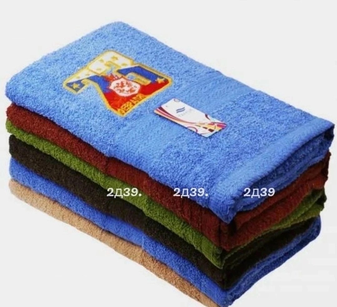 полотенце махровое к 23 февраля,полотенца на 23 февраля,полотенца махровая,набор полотенец на 23 февраля,подарочные полотенца на 23 февраля