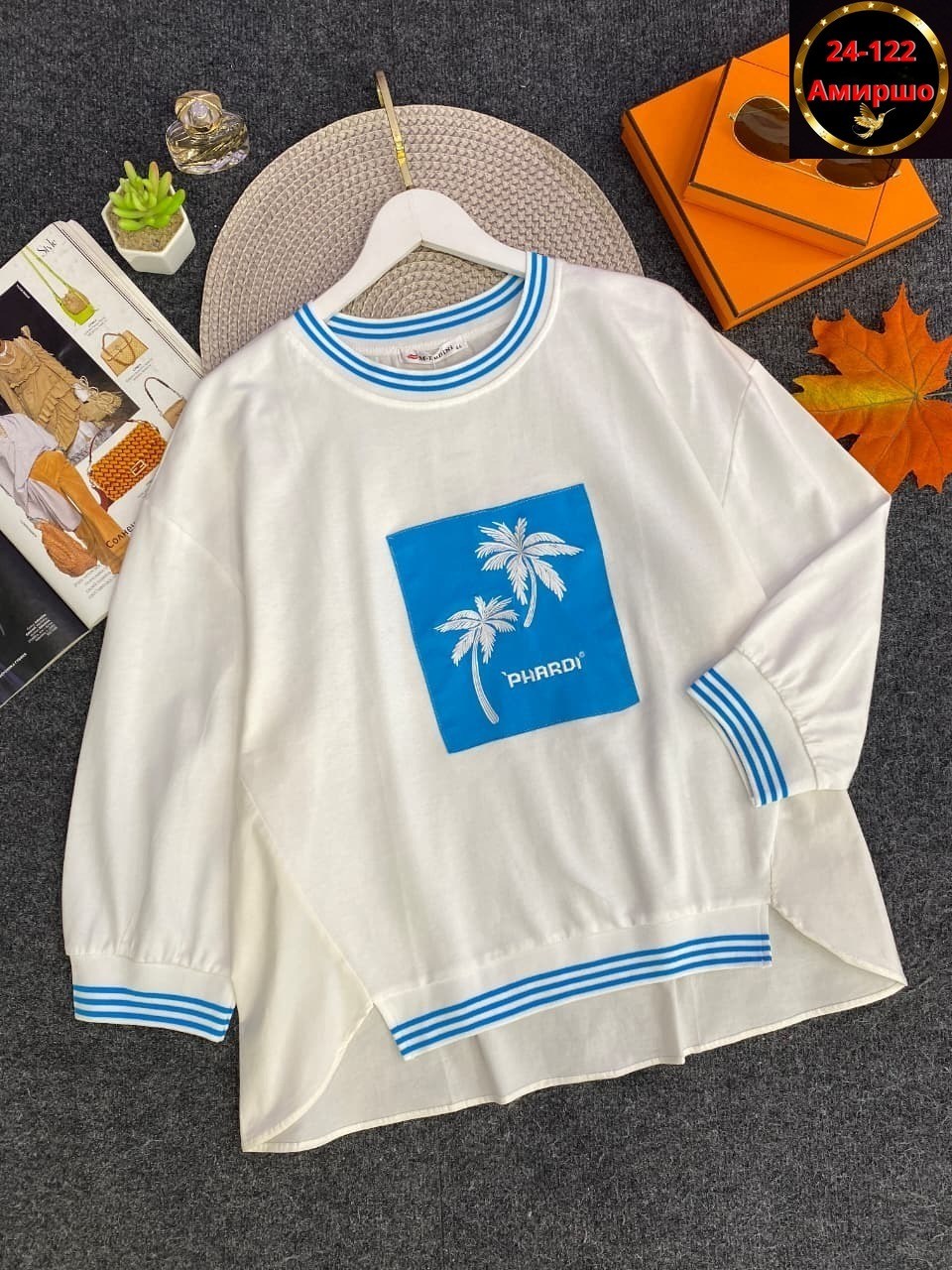 модная толстовка,кофта женская,свитшот женская,кофта толстовка,модные свитшоты