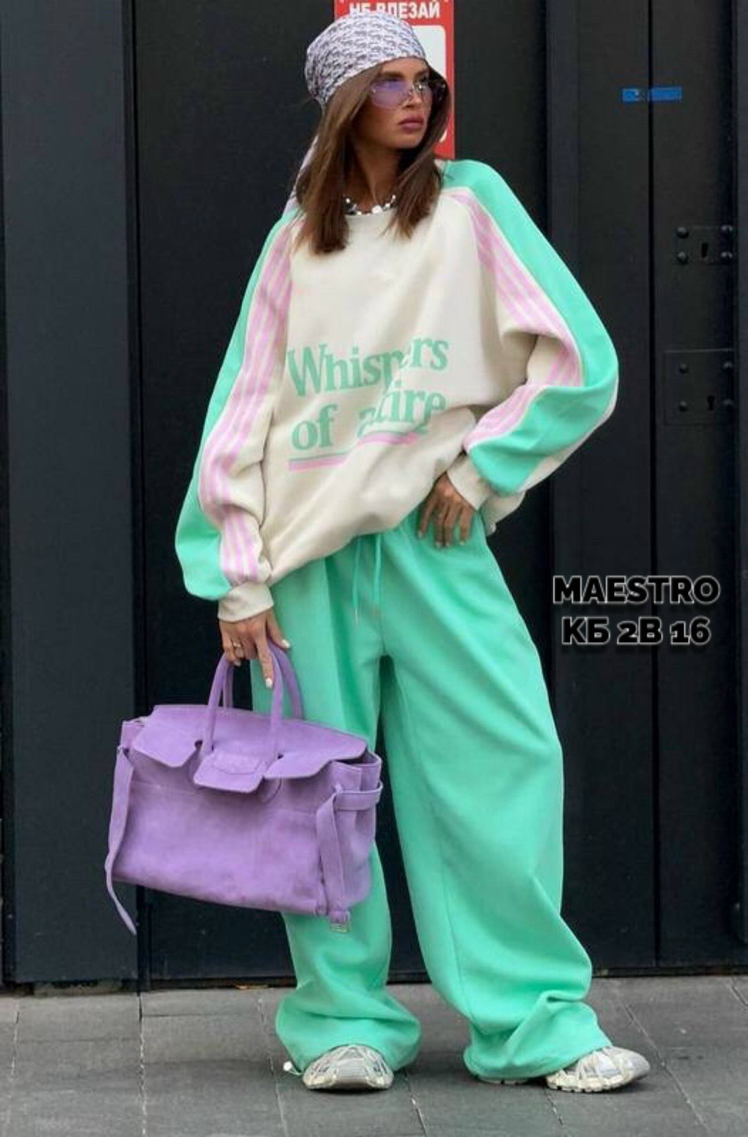 свитшот толстовка оверсайз weirdo feelz,толстовки свитшот,свитшот женский,свитшоты женские,женская кофта