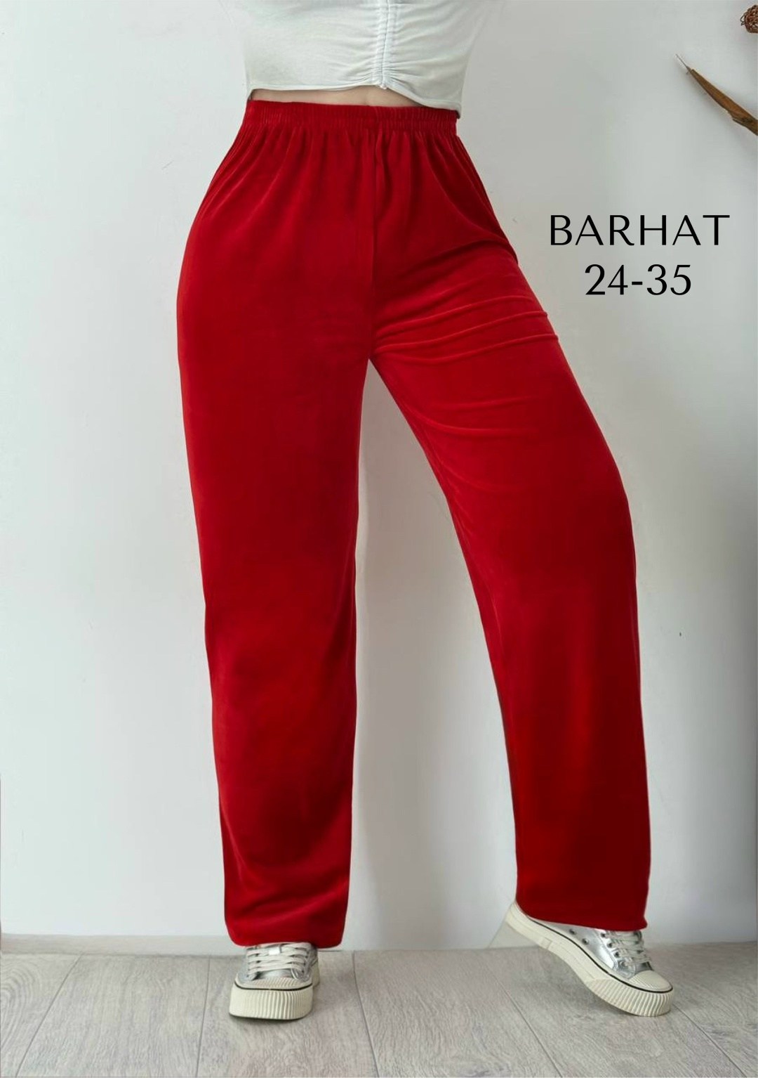 штаны женские на резинке,брюки широкие велюровые с высокой посадкой banvanshop,спортивные брюки женские,штаны вельветовые,женские штаны