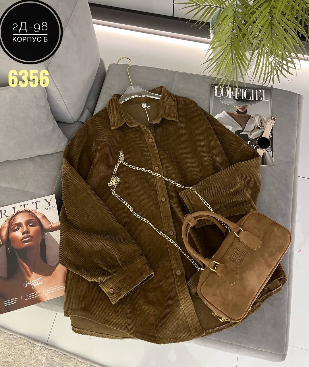 рубашка вельветовая,женская вельветовая рубашка,рубашка женская,рубашка повседневная,вельветовая рубашка женская бежевая