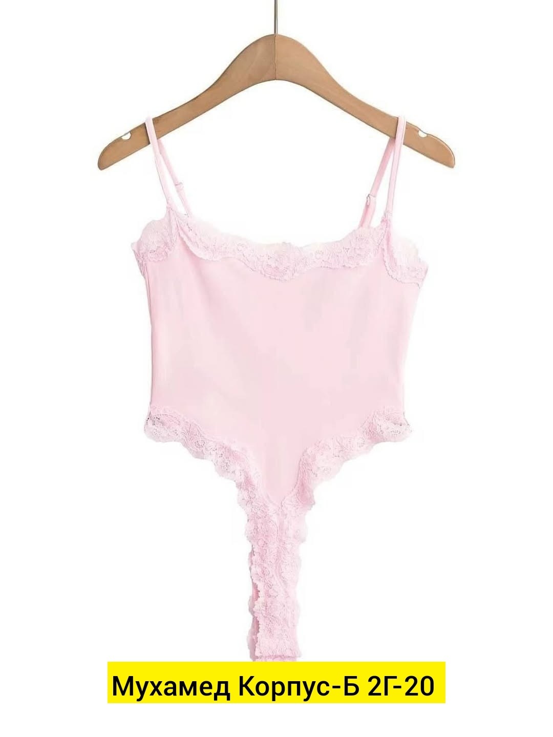 нижнее белье боди,боди с кружевами,боди женское нижнее белье,женская боди,женское белье