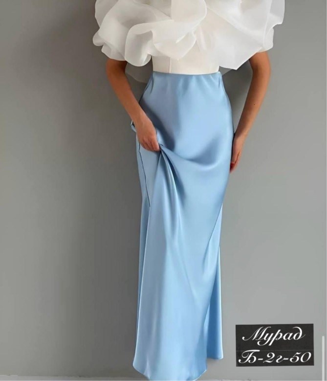 юбка с леопардовым принтом,юбка женская леопардовая,костюм с юбкой,леопардовая юбка,женская юбка