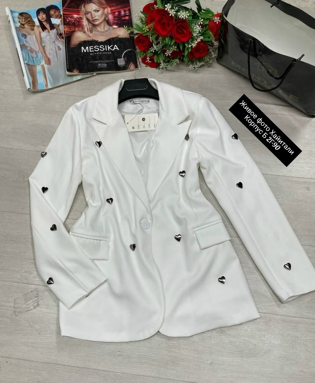 пиджак прямого кроя,пиджак женский белый,женские пиджаки,пиджак женский прямого кроя,пиджак