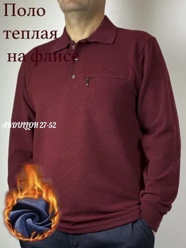 рубашка теплая,мужской пуловер,джемпер мужской трикотажный,мужской свитер,джемпера мужские