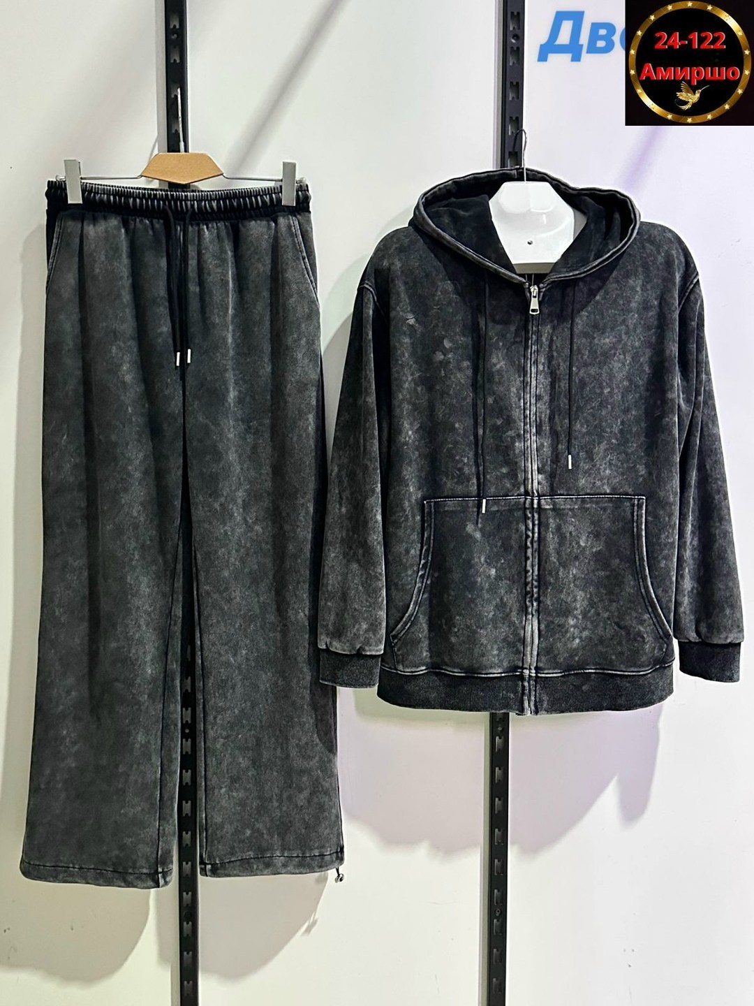 толстовка в стиле,толстовка мужской,мужская кофта,толстовки для мужчин