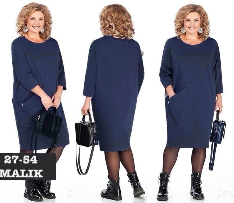 трикотажное платье для полных,платье из трикотажа,платье женская,трикотажное платье 54 размера,платье трикотажное