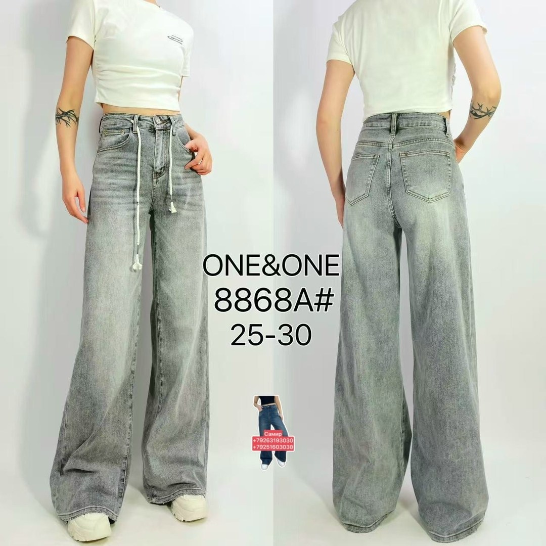 джинсы широкие,джинсы женские,джинсы,палаццо джинсы,палаццо джинсы женские