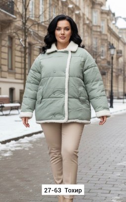 Верхняя одежда