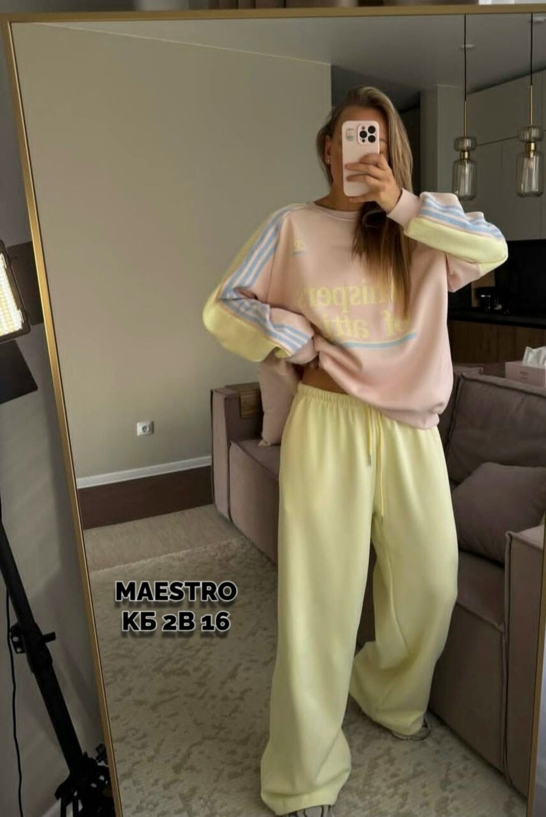 свитшот толстовка оверсайз weirdo feelz,толстовки свитшот,свитшот женский,свитшоты женские,женская кофта