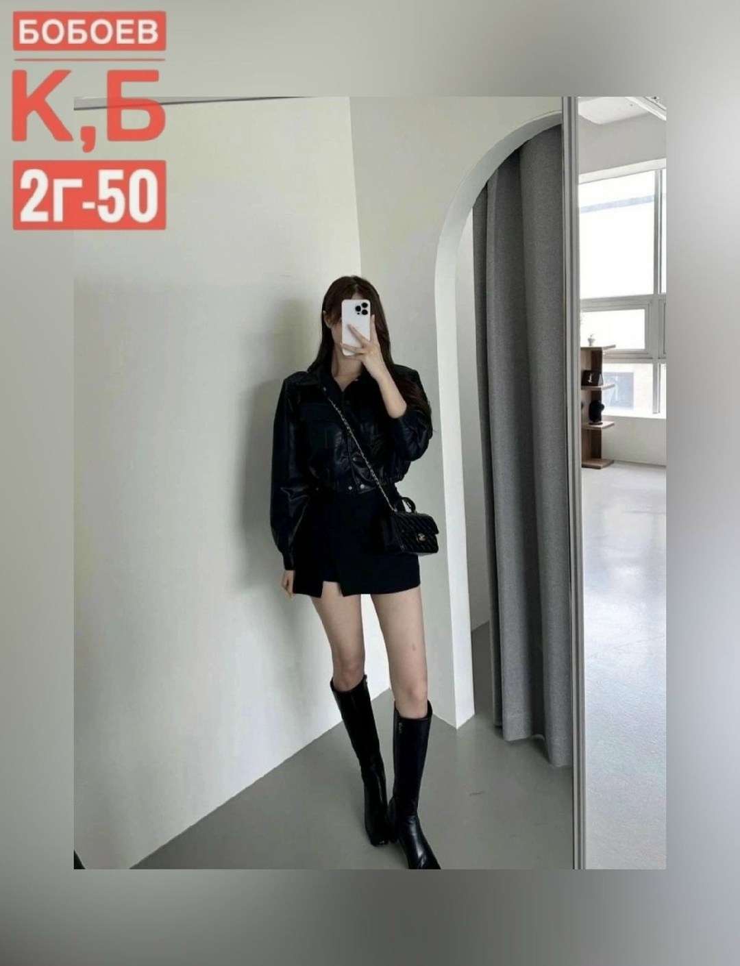 юбка,юбка женская,модная юбка,стильная юбка,юбка с карманами