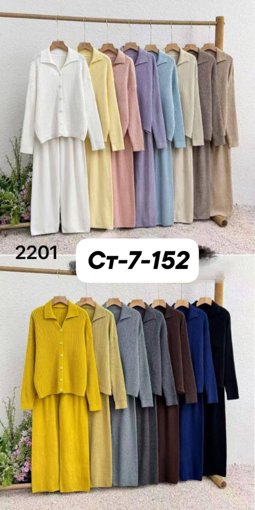 костюм женский,трикотажные костюмы,костюм с брюками,костюм двойка,женский костюм ткань кашемир