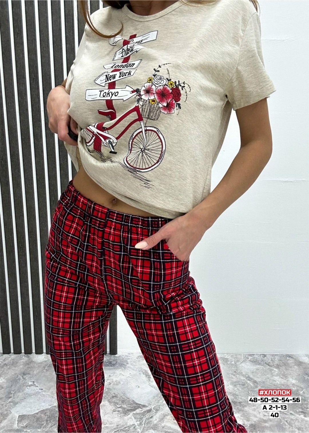 пижама женская с бриджами,пижама с бриджами,пижама женская,пижама,пижама домашняя