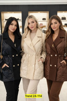 Верхняя одежда