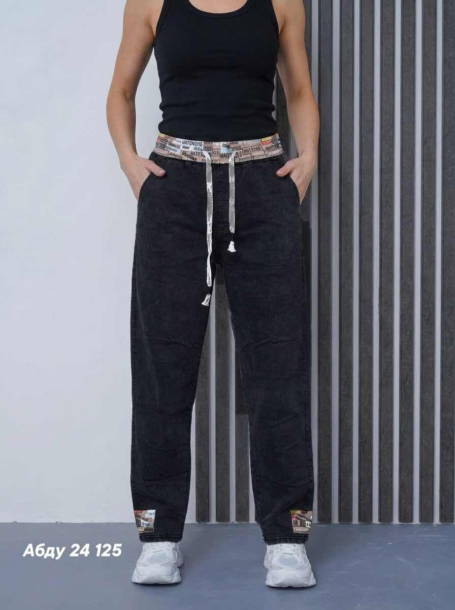 джинсы женские,cпортивные штаны женские,джинсы джинсы,джинсы брюки,джинсы штаны