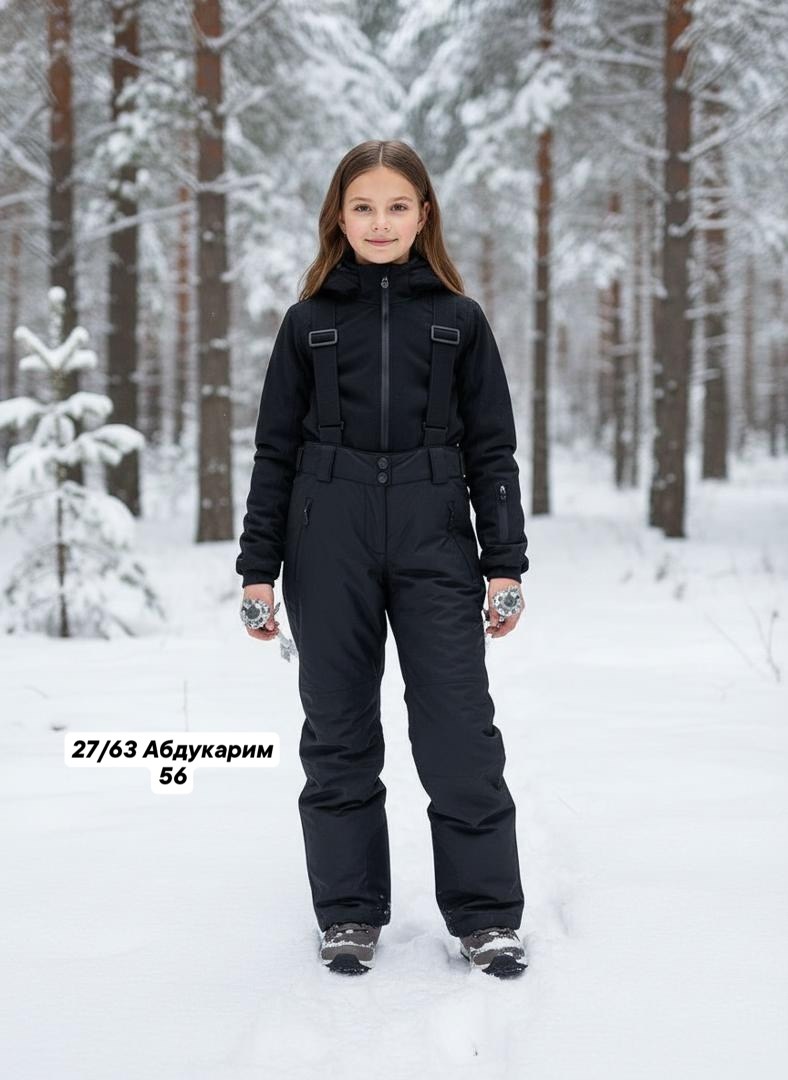 брюки детские зимние,брюки зимние для мальчика,зимние штаны для мальчиков в детском мире,брюки premont,штаны зимние для мальчика