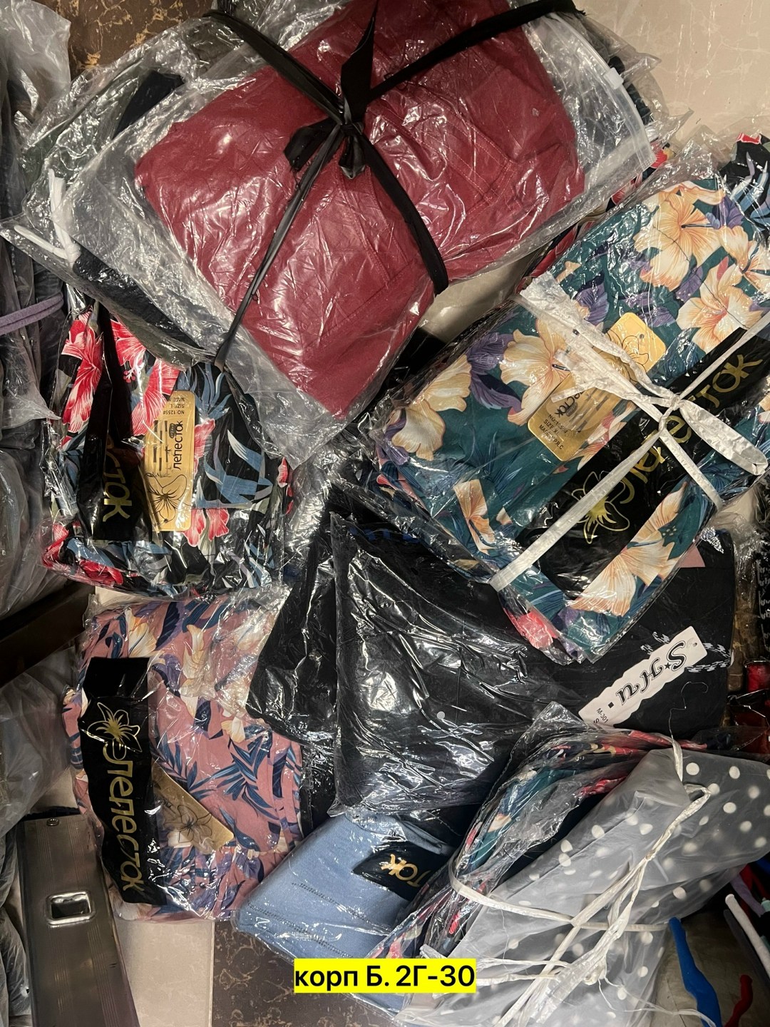 одежда для подростка,одежда для мальчика,одежд,одежда для детей,джинсы брюки