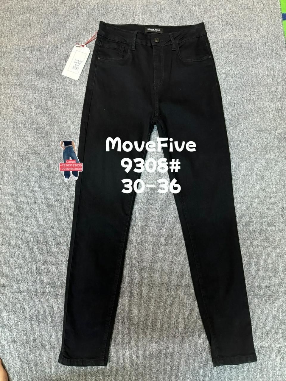 джинсы брюки,черные джинсы женские,узкие джинсы,джинсы черные,женские джинсы