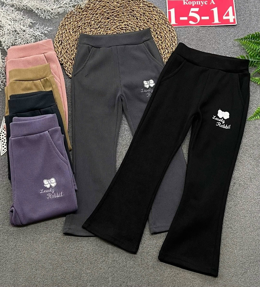 брюки для девочек,штаны для девочек,брюки школьная,детские брюки,брюки широкие