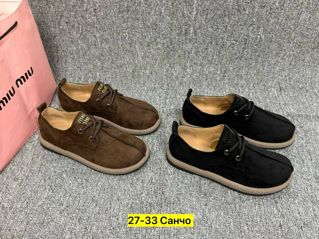 , женская, повседневные,женские лоферы,повседневные туфли