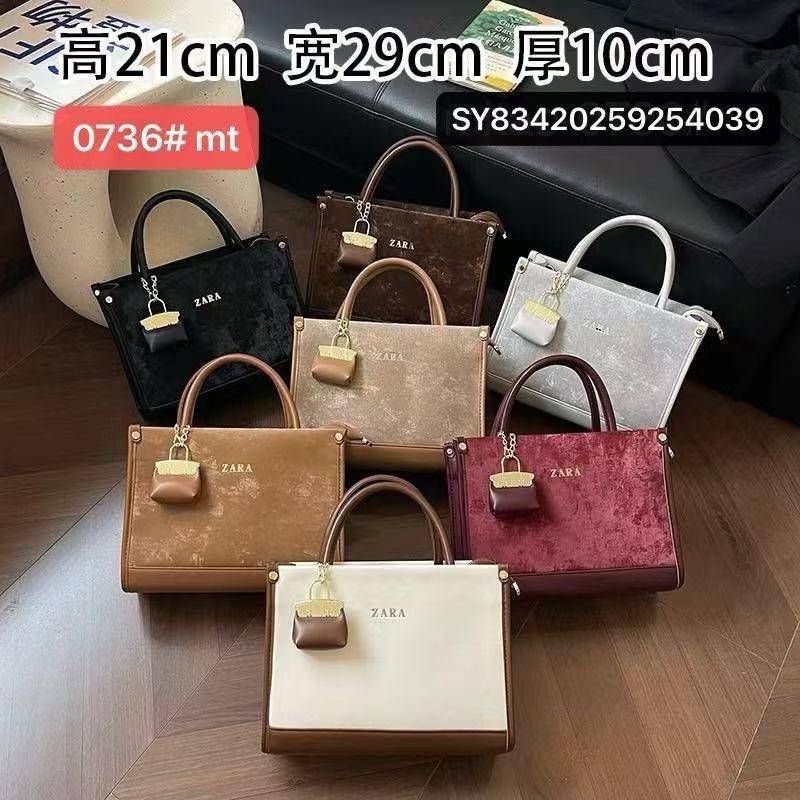 сумка,женская сумка,сумка женская miu miu,сумка замшевая,miu miu сумка