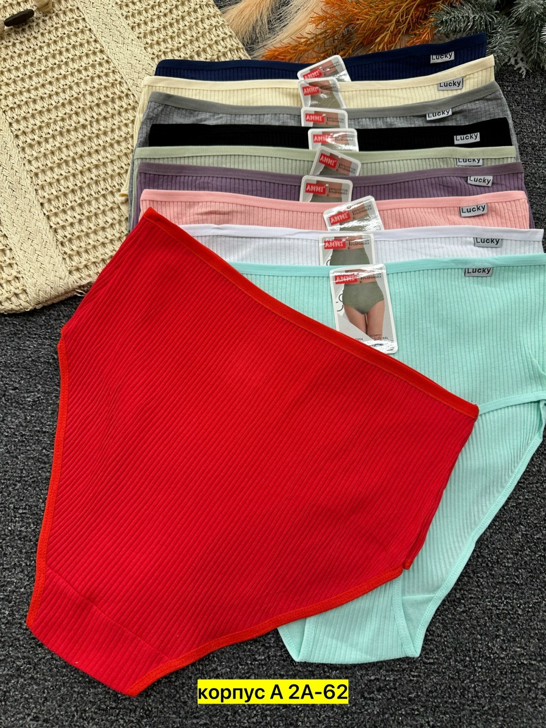 трусы женские,трусы для женщин,трусы оптом,трусы женские 5 шт,трусы женски
