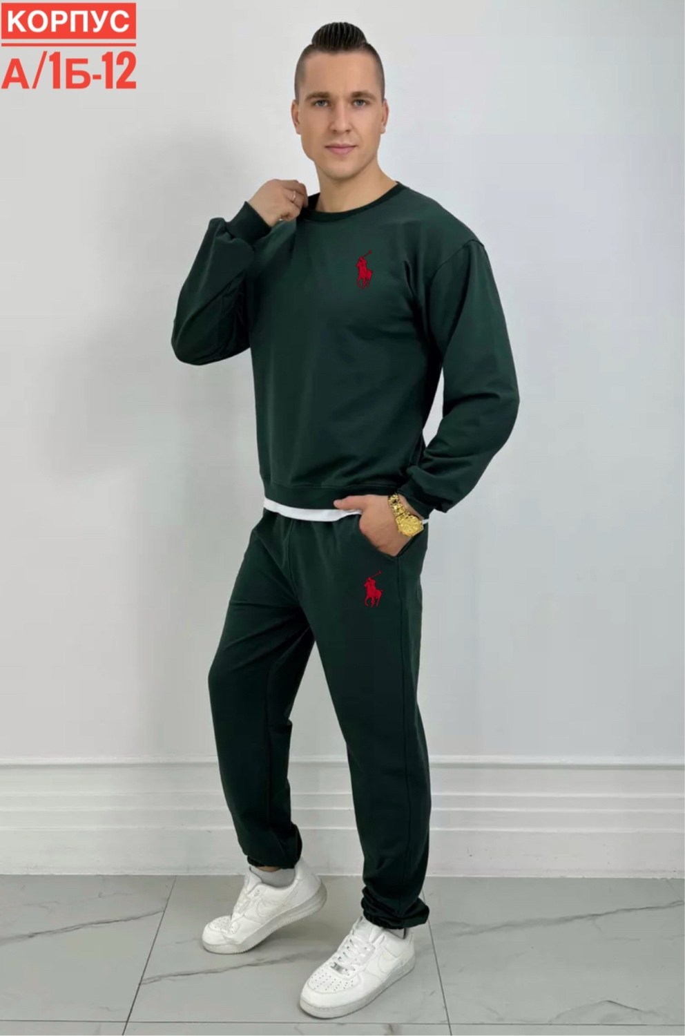 костюм спортивный мужской,костюм спортивный с,спортивный костюм с брюками,спортивные костюмы двойка,мужская мода