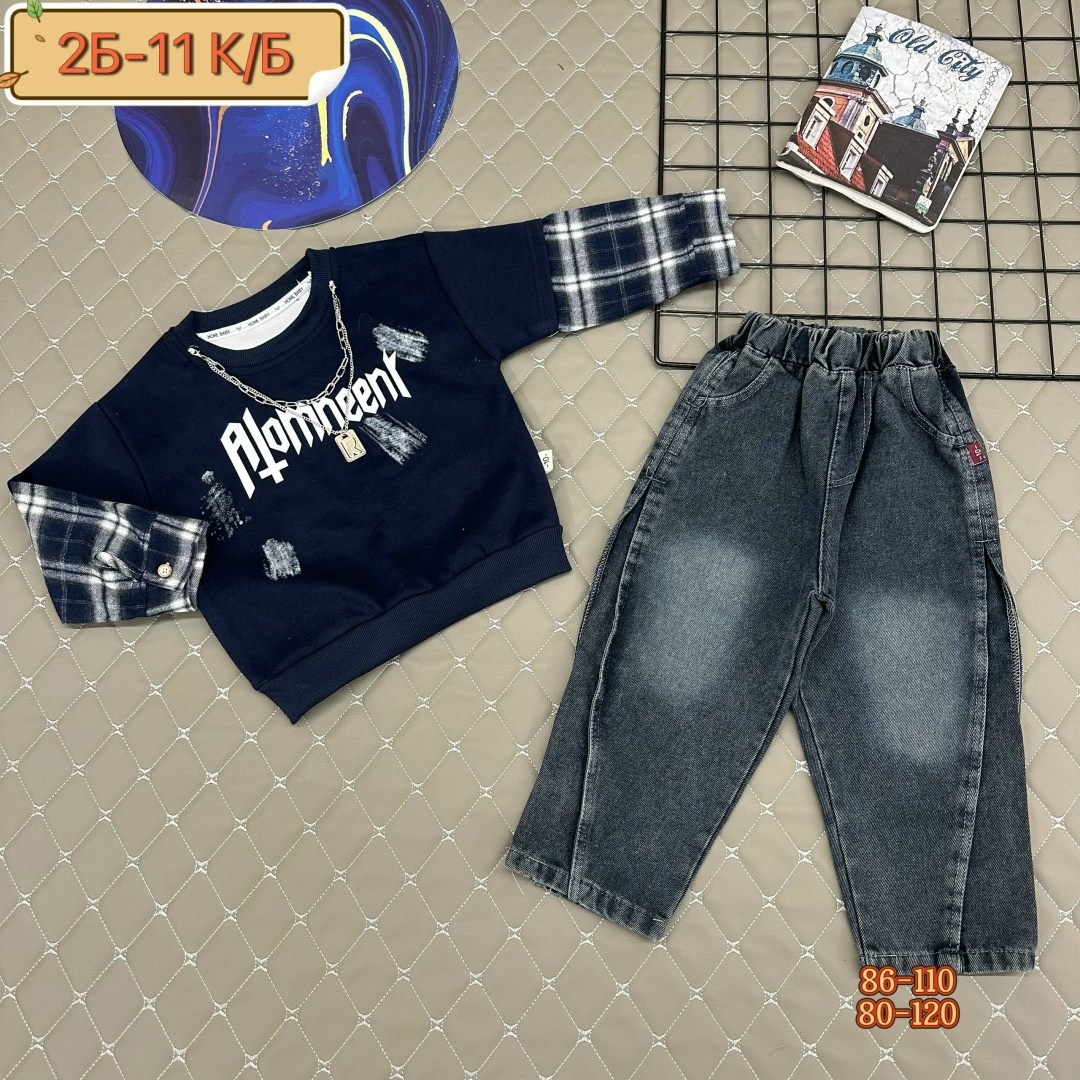 ребенок,осенняя фотосессия для мальчика,детская фотосессия,мальчик,мальчик осень